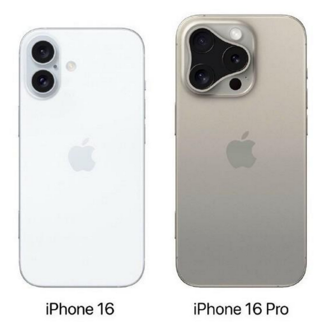 西丰苹果16维修网点分享iPhone16系列提升明显吗 