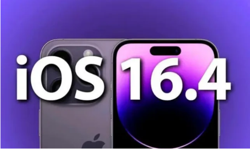 西丰苹果14维修分享：iPhone14可以升级iOS16.4beta2吗？ 