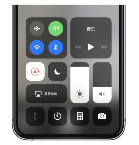 西丰苹果14维修店分享iPhone 14手电筒按键灰了怎么办 