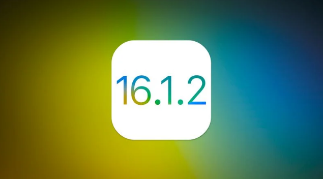 西丰苹果维修分享iOS 16.2有Bug能降级吗？ iOS 16.1.2已关闭验证 