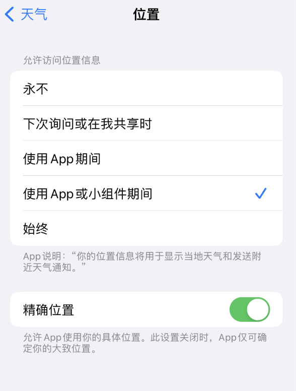 西丰苹果服务网点分享你会去哪购买iPhone手机？如何鉴别真假 iPhone？ 