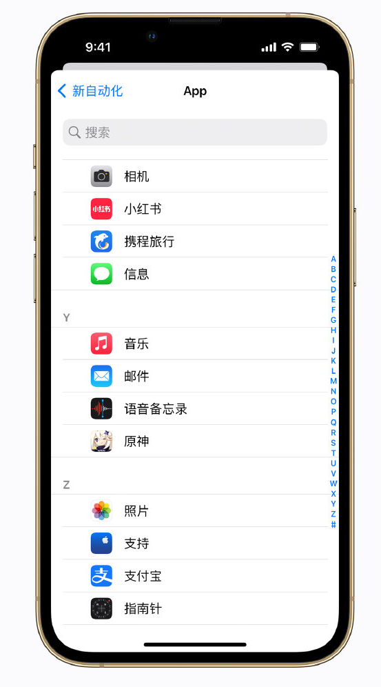 西丰苹果手机维修分享iPhone 实用小技巧 