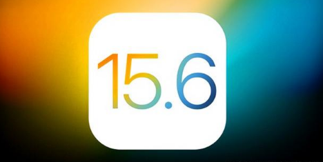 西丰苹果手机维修分享iOS 15.6 RC版已知BUG有哪些 