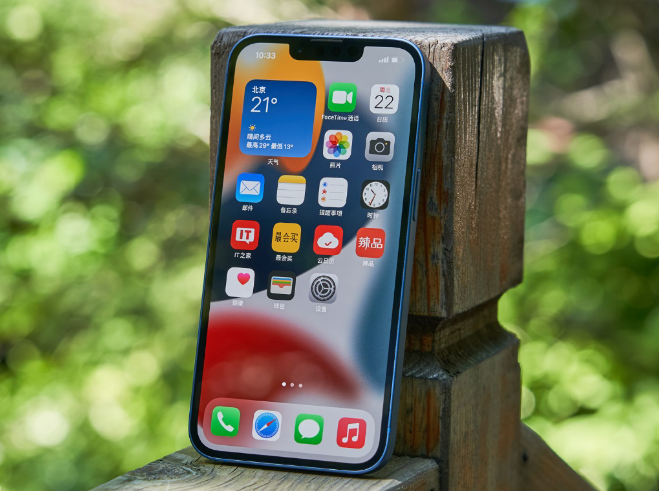 西丰苹果手机维修分享升级 iOS 15.5 正式版后无法降级 