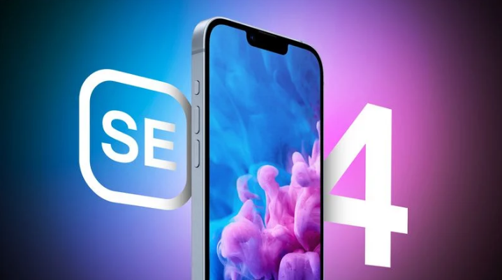 西丰苹果手机维修分享12 月开始量产第四代 iPhone SE 
