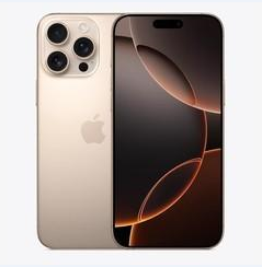 西丰苹果维修点分享iPhone 16 Pro Max黑屏小众问题解析 